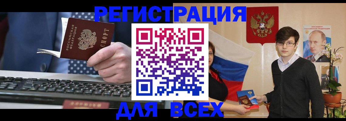 форма 3 в Сураже